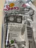 威露士清可新洗衣液松木香18.5斤（3L瓶+2.25L+2L袋x2）【品质严选】 实拍图