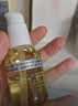 EVER EDEN婴儿抚触油按摩油保湿润肤油天然小金瓶秋冬118ml【老爸抽检】 实拍图