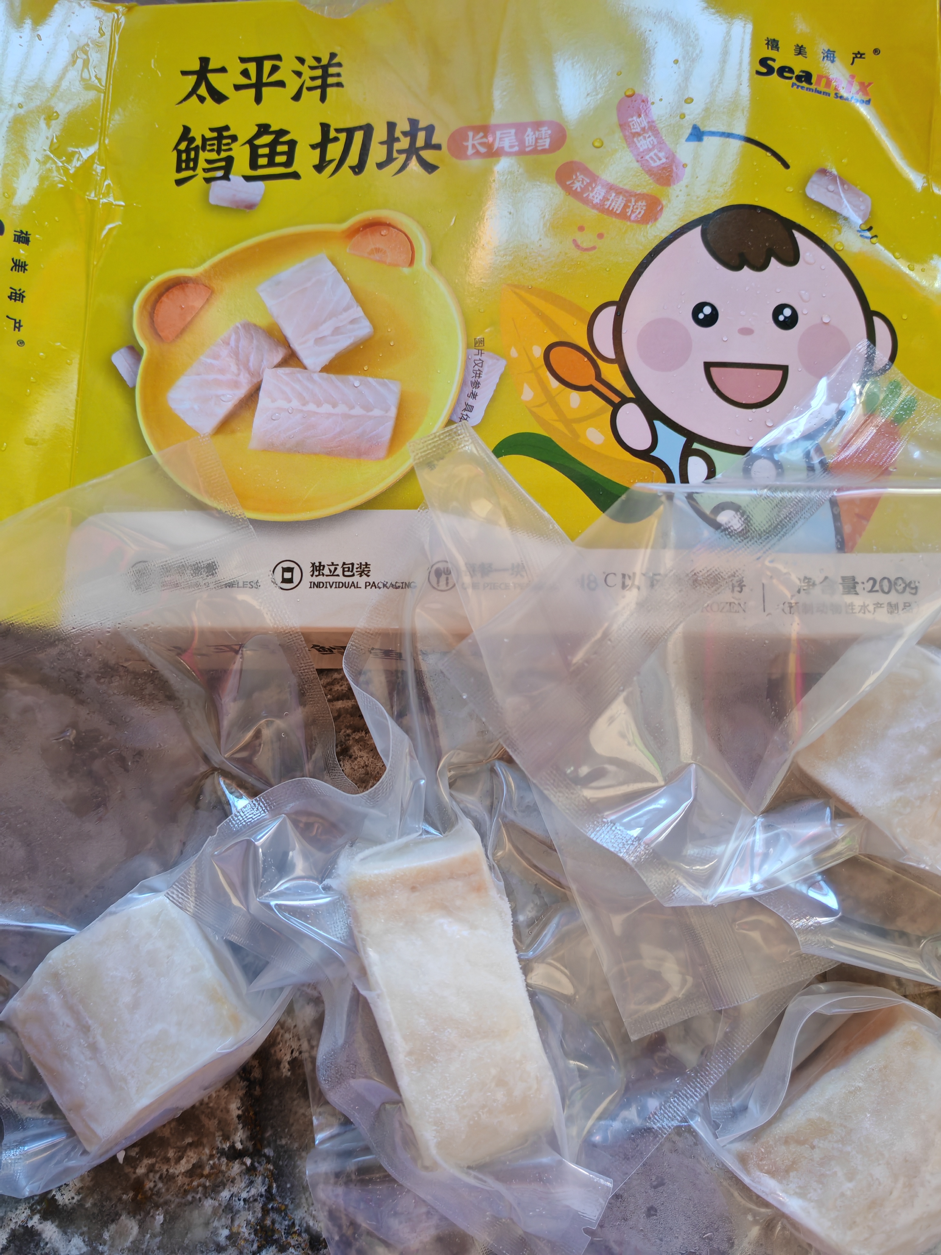 禧美海产太平洋鳕鱼切块200g(长尾鳕) 去皮去刺5-7块/盒 新西兰进口 海鲜 实拍图