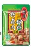 桥头五香粉蒸肉米粉220g粉蒸肉调料重庆特产微微辣粉蒸排骨家用 实拍图