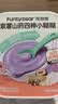 花田熊（HUATIANXIONG）紫薯山药四神小糊糊200g 儿童营养早餐米粉米糊辅食无添加白砂糖 实拍图