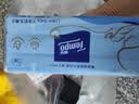 得宝（TEMPO）Lotion Baby天使肌婴儿乳霜纸 4层加厚60抽*10包 云柔巾 保湿纸巾 实拍图