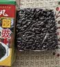 阳帆阳江豆豉400g 正宗阳江地标产品特产 原味黑豆豉干颗粒0添加调料 实拍图