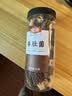 金唐羊肚菌50g（5-7cm）云南特产头茬肉厚山珍干货煲汤火锅食材 实拍图