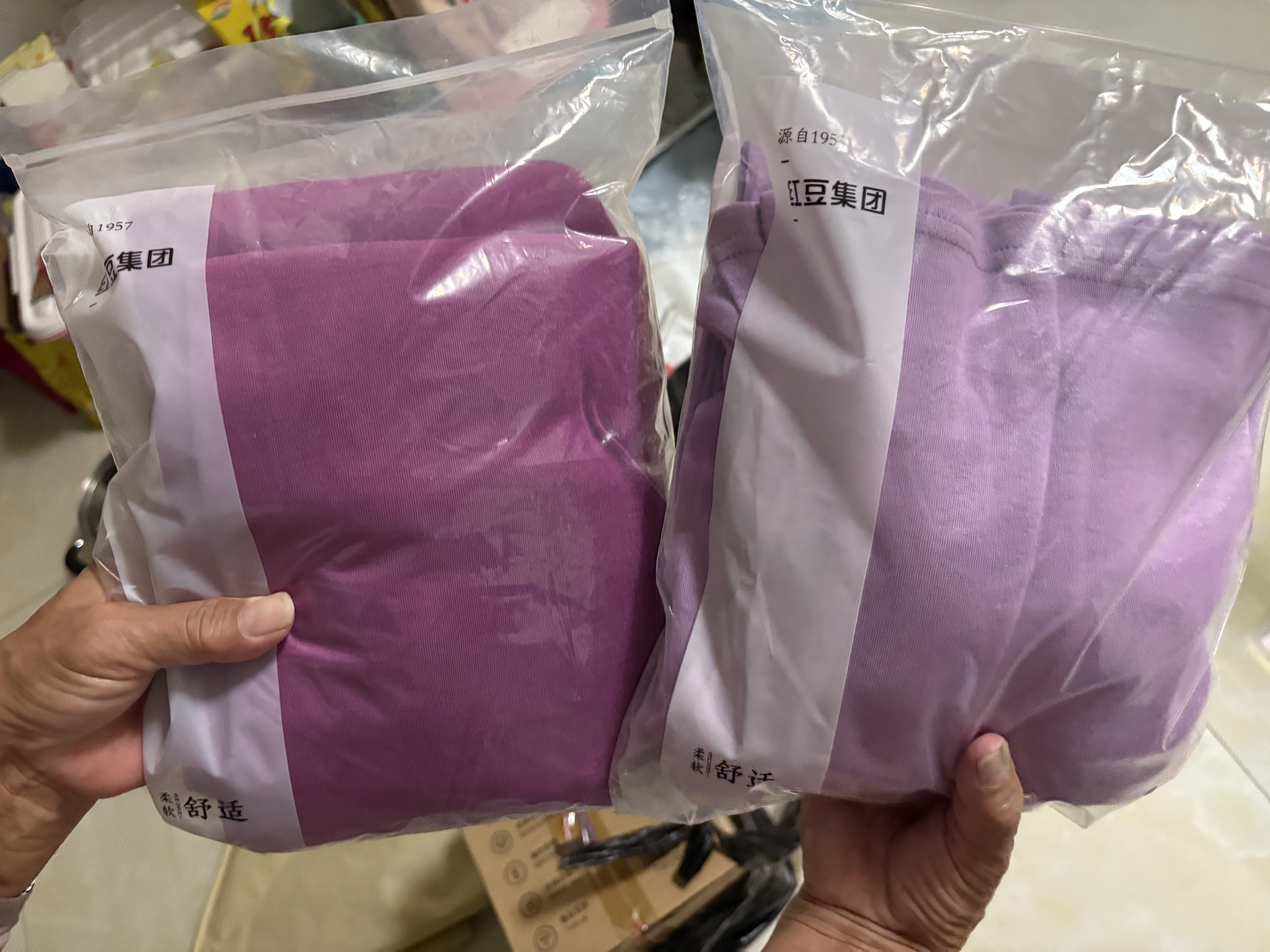红豆内衣女7A抑菌升级秋衣秋裤纯棉套装半高领薄款打底保暖内衣 实拍图