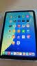 Apple/苹果 iPad mini (A17 Pro) 8.3英寸 平板电脑(256G eSIM版mini7MXQ43CHA)深空灰色 实拍图