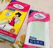 玛贝拉脱毛蜡纸32片蜜蜡纸脱毛娇嫩肌肤适用男女士通用腿毛四肢脱毛去毛 实拍图