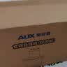 奥克斯（AUX）绞肉机家用 绞馅机 碎肉机 电动多功能料理搅拌机打肉机饺子肉馅蒜蓉机 搅肉机JR116 实拍图