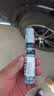 梅赛德斯-奔驰原厂玻璃水夏季 浓缩型40ml A级B级C级S级E级R级GLKMLGLGLACLASLK 实拍图