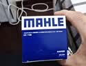 马勒（MAHLE）机油滤芯机滤QZJD1(奥迪Q3/A3/大众朗逸捷达桑塔纳速腾宝来高尔夫 实拍图
