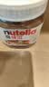意榛滋Nutella榛果可可巧克力酱350g涂抹酱面包搭档 伴手礼 实拍图