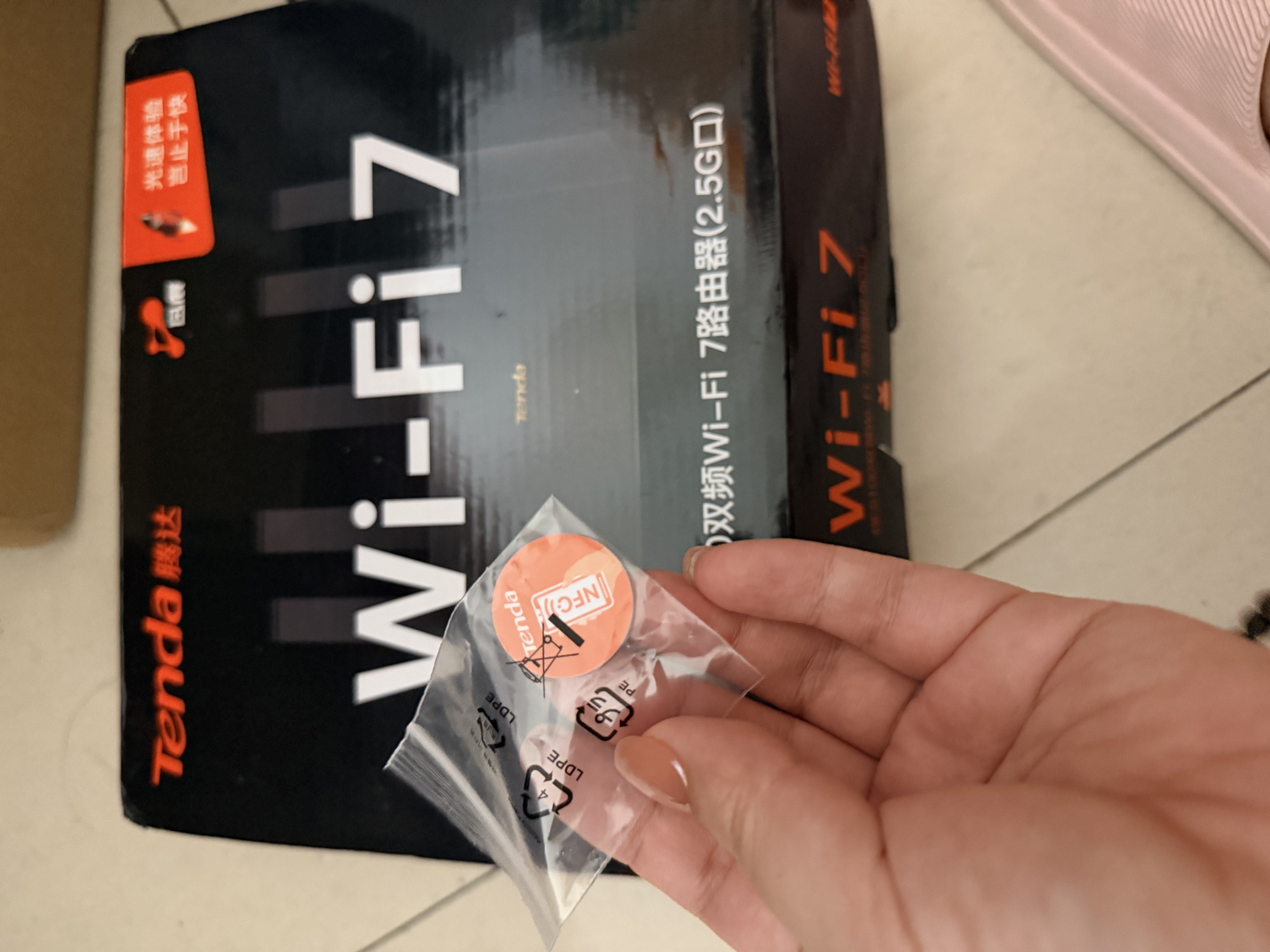 Tenda腾达路由器WiFi7【云霄BE5100】千兆穿墙王信号放大器增强无线超强2.5g网口家用电竞立式BE6L Pro 实拍图