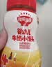 秋田满满高钙益生菌酸奶溶豆儿童零食易吞咽原味18g享6个月以上婴儿食谱 实拍图