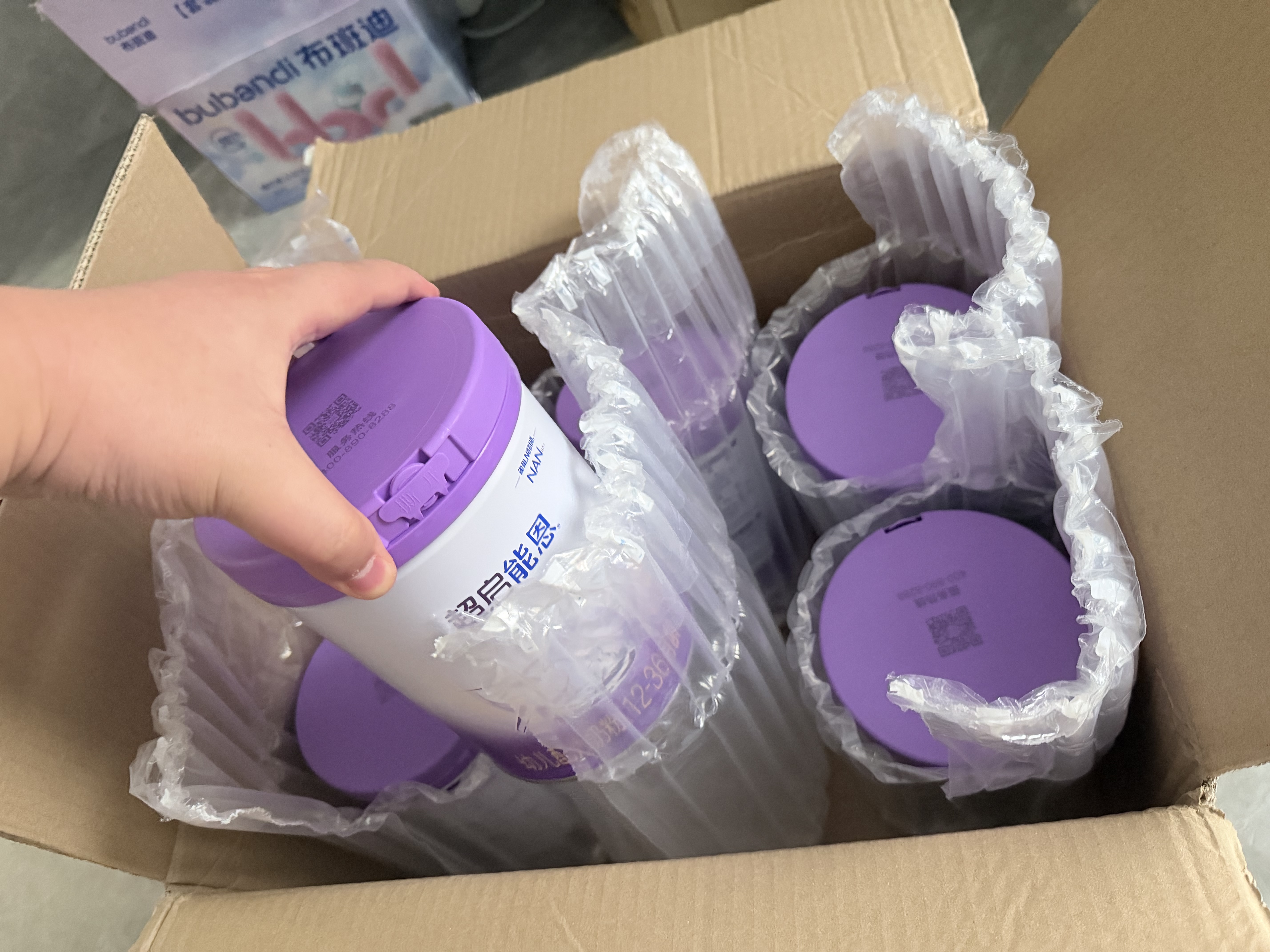 雀巢（Nestle）超启能恩3段850g 新品部分水解配方奶粉加量装（12-36个月适用） 【咨询再下单】 6罐 实拍图