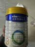 美素佳儿（Friso）皇家幼儿配方奶粉 3段（1-3岁幼儿适用）800g 乳铁蛋白 (新国标) 实拍图
