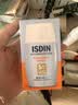 怡思丁（ISDIN）防晒霜隔离30ml SPF50进口高倍防晒学生军训持久紫外线户外礼物女 实拍图