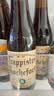 TRAPPISTES ROCHEFORT修道院系列 茜麦尔/罗斯福/智美六口味礼盒330ml*6瓶 啤酒礼盒 实拍图