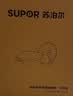 苏泊尔（SUPOR） SUPOR 铸铁不易锈健康无涂层铁锅32cm炒菜锅EC32LF01 实拍图