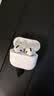 Apple/苹果 AirPods 5（支持主动降噪）搭配USB-C充电盒 蓝牙耳机 适用iPhone/iPad/Mac 实拍图