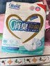 爱舒乐成人纸尿片直条型L80片(尺寸49*22cm)消臭抑菌老人产妇尿不湿尿垫 实拍图