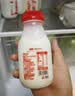 三元乐活高品质牛乳200mL*12瓶定期购 新老装交替发 实拍图
