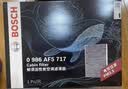 博世（BOSCH）多效空调滤芯8515大众迈腾帕萨特速腾途观欢安斯柯达明锐昊奥迪Q3 实拍图