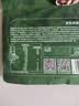 京东京造云南高山七彩花生500g 原味0添加自然甜 含花青素下酒菜 休闲零食 实拍图