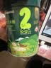 英氏婴幼儿米粉番茄牛肉南瓜加锌营养米粉宝宝辅食米糊228g 10月+ 实拍图