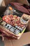 三养（SAMYANG）炸酱面三养速食方便面袋装 610g(122g*5)泡面拌面早餐零食 实拍图