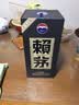 赖茅传承蓝 酱香型白酒 53度 500ml 单瓶装（新老包装随机发货） 实拍图
