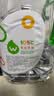屈臣氏蒸馏水纯净水4.5L*4桶整箱大桶装水饮用水家庭装泡茶煲汤 实拍图
