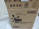 奥妙（OMO）品质严选酵素洁净除菌除螨持久留香除味16斤校服净洗衣液京东自营 实拍图