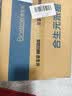 合生元（BIOSTIME）派星 较大婴儿配方奶粉2段新版(6-12个月)800g6罐 6重HMO+DHA 实拍图