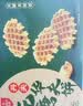 丹夫无蔗糖华夫饼1000g零蔗糖健康蛋糕礼盒点心面包蛋糕送长辈减糖咖 实拍图