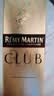 人头马（Remy Martin）洋酒 CLUB优质香槟区干邑白兰地 700ml 实拍图
