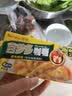 好侍（HOUSE）百梦多咖喱块 原味 100g*2盒 日式块状咖喱调味料 4-8人份 实拍图