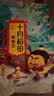 十月稻田 鹰嘴豆 2斤 高蛋白质 五谷杂粮豆 健身粗粮代餐 搭配藜麦沙拉 实拍图