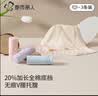 都市丽人女士【A类棉】孕妇纯棉内裤女10A抑菌100%棉加长档低腰V型托腹 实拍图