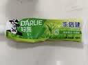 好来（DARLIE）原黑人茶倍健百里香龙井牙膏成人清新护龈茶多酚去火去臭含氟190g 实拍图