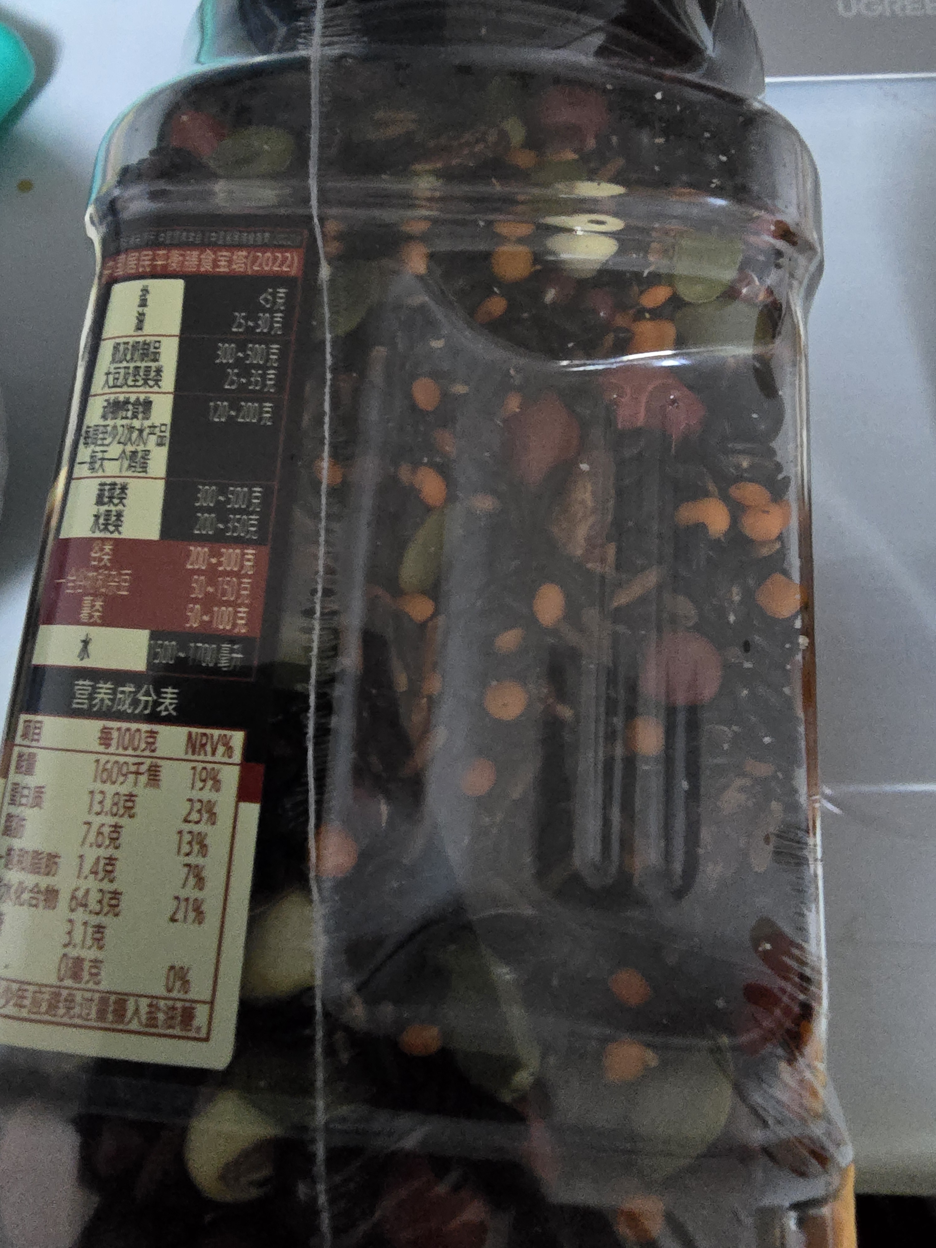 十月稻田 五黑粥料 1.5斤 黑米八宝粥米 黑豆莲子红豆杂粮米 早餐煮粥养胃 实拍图