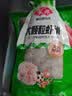 安井火锅套餐礼盒 1862g 虾滑牛肉丸火锅丸子组合 8种食材聚会麻辣烫 实拍图