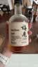 梅见青梅酒果酒女士低度梅子微醺酒 节日送礼12度原味330ml*6瓶整箱 实拍图