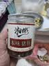 零食宅域本味猪肝120g*2罐湖南特产即食柴火卤猪肝无敌下酒菜熟零食小吃 实拍图