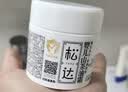 松达儿童面霜润护霜宝宝保湿霜秋冬男女童补水修护霜山茶油50g 实拍图