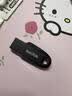 Sandisk闪迪128GB USB3.2 U盘 CZ550黑色 读速100MB/s 安全加密 数据恢复 学习办公电脑车载 高速大容量优盘 实拍图