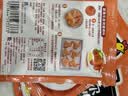 味好美（McCormicK）新奥尔料烤翅调料 35g*3袋 【万能烤翅腌料/操作简单】烹饪调味料 实拍图