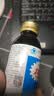 力保健（Lipovitan）功能饮料抗疲劳熬夜提神调节血脂牛磺酸经典款单瓶装【哥哥同款】 实拍图