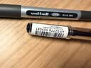 uni三菱 uni-ball EYE黑色中性笔高颜值0.5黑笔签字笔商务直液式走珠笔学生水笔水性笔 UB-150 3支 实拍图