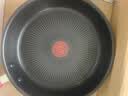 特福（Tefal）平底锅家用牛排不粘煎锅少油烟有钛煎饼锅电磁炉通用可进洗碗机 实拍图