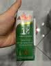 安佳（Anchor）3.8g蛋白质 有机脱脂纯牛奶 250ml*24盒新西兰原装进口草饲 实拍图